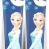 Rossignol FROZEN Blue - Skis D'occasion Junior